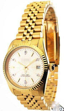 Engelhardt Watch Manufacturers
