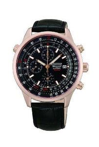Argentina Custom Watch