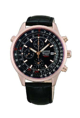 Argentina Custom Watch