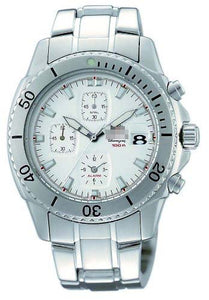 Anguilla Custom Watch