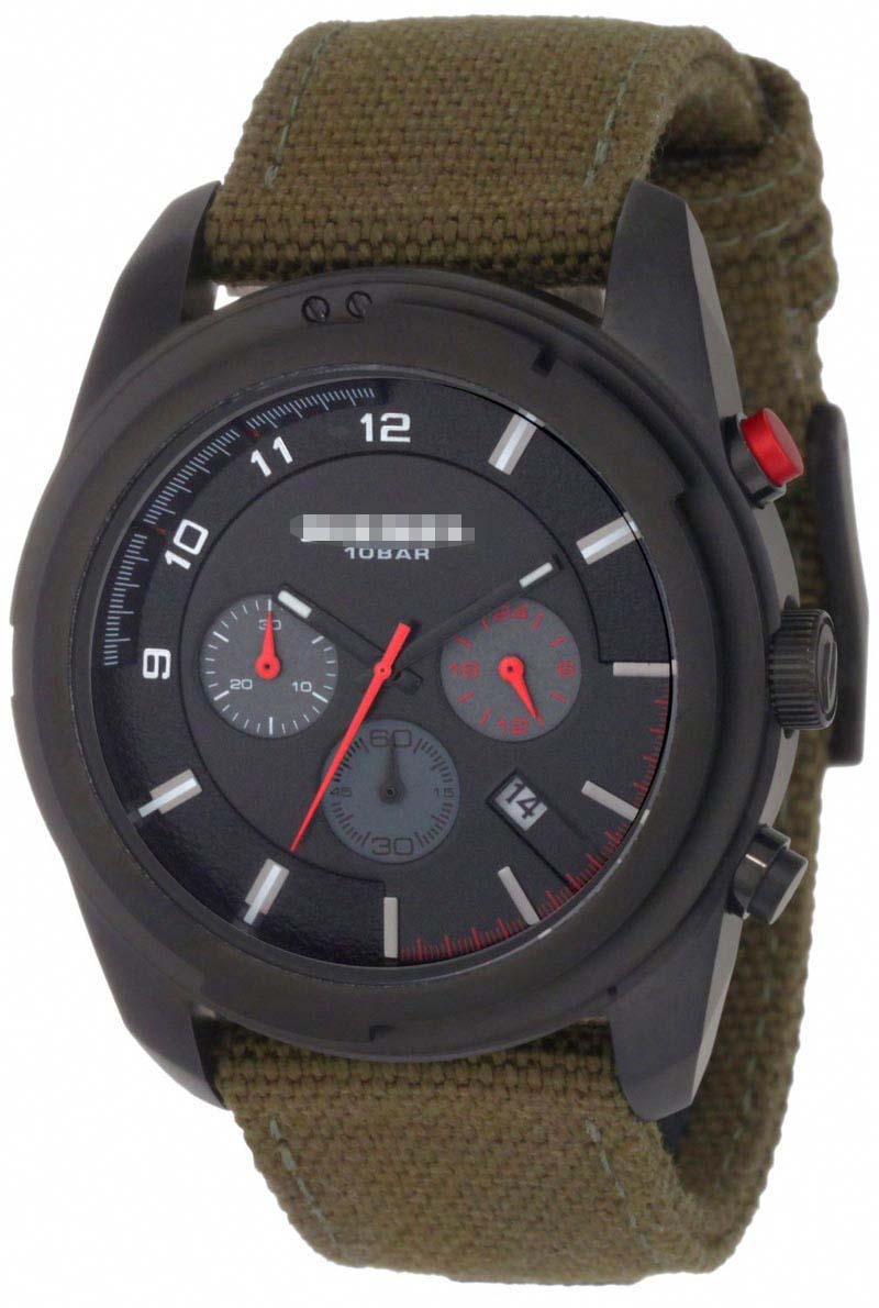 France Watch Manufacturer