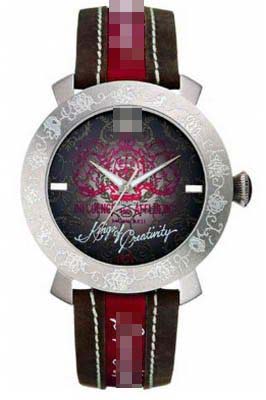 Iceland Watch Factories