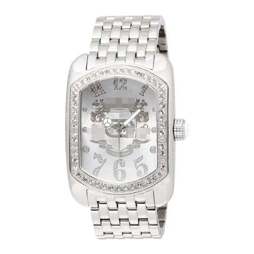 French Guiana Watch Factories