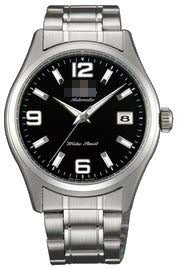 Vanuatu Custom Watches
