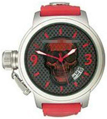 Milus Watch Factories