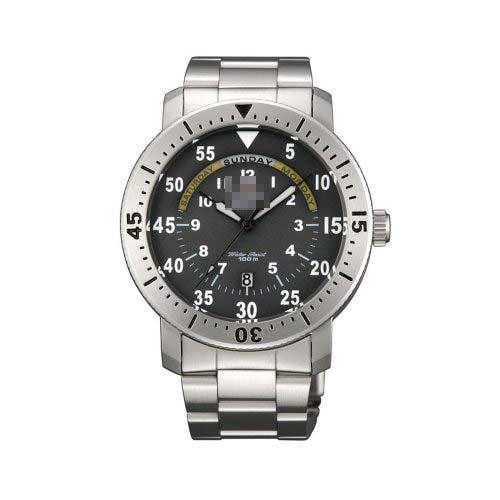 United Arab Emirates Custom Watches