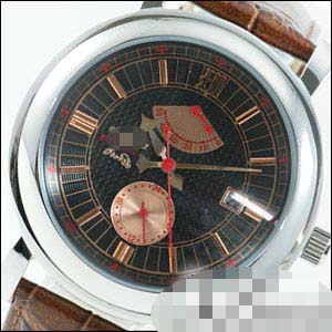 Custom Stainless Steel Men F1716-BRG Watch