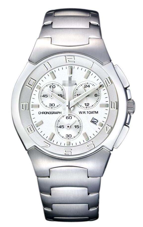 MetropolitanFrance Watch Wholesaler