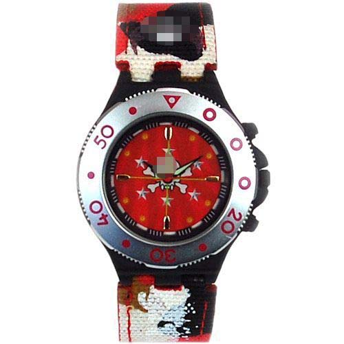 Watch Battery FAVCRO