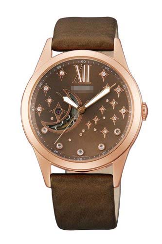 Uganda Custom Watches