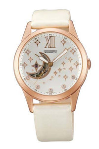 Ukraine Custom Watches