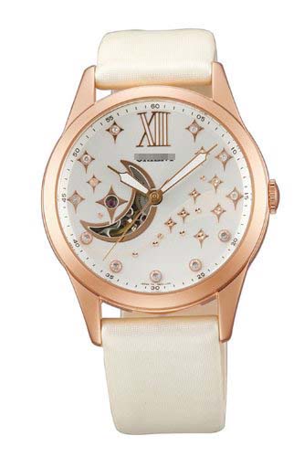 Ukraine Custom Watches