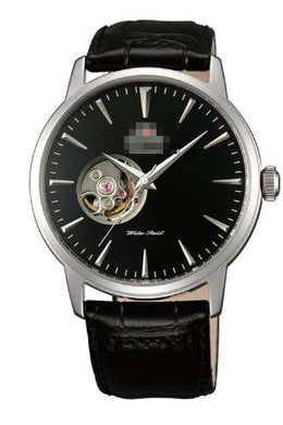 Tuvalu Custom Watches
