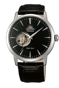 Tuvalu Custom Watches