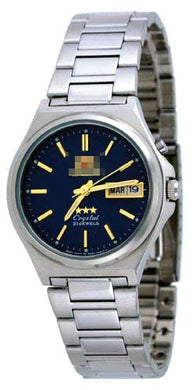 Swaziland Custom Watches