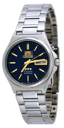 Swaziland Custom Watches