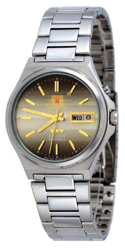 Sri Lanka Custom Watches