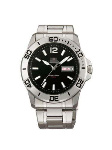 Sudan Custom Watches