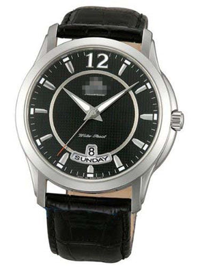 Saint Vincent and the Grenadines Custom Watches