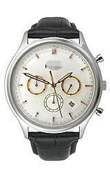 Digital Watch Vendors