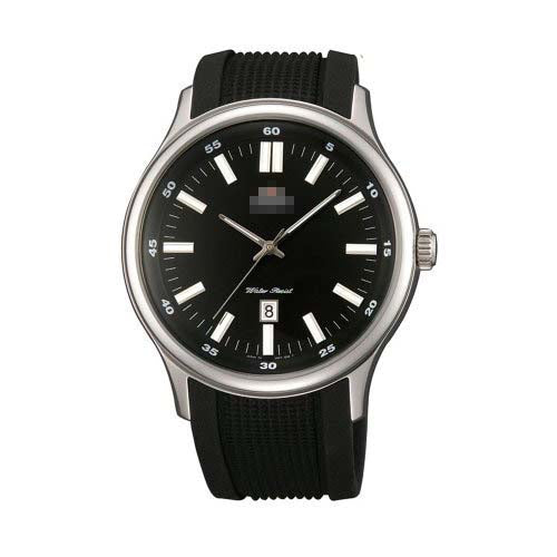 Reunion Custom Watches