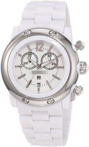 Bhutan Watch Suppliers
