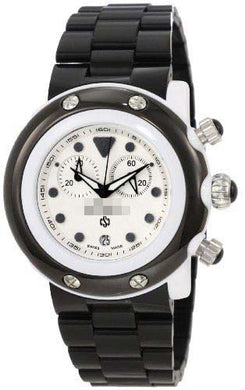 Benin Watch Suppliers