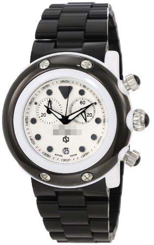 Benin Watch Suppliers
