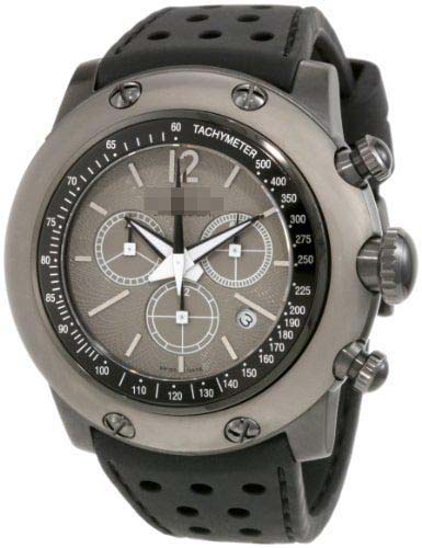 Belarus Watch Suppliers