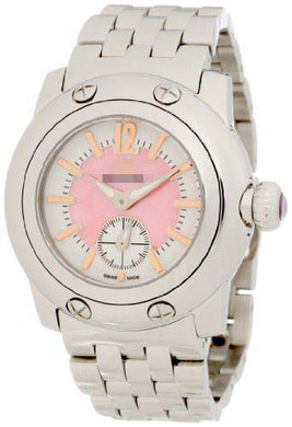Bahrain Watch Suppliers