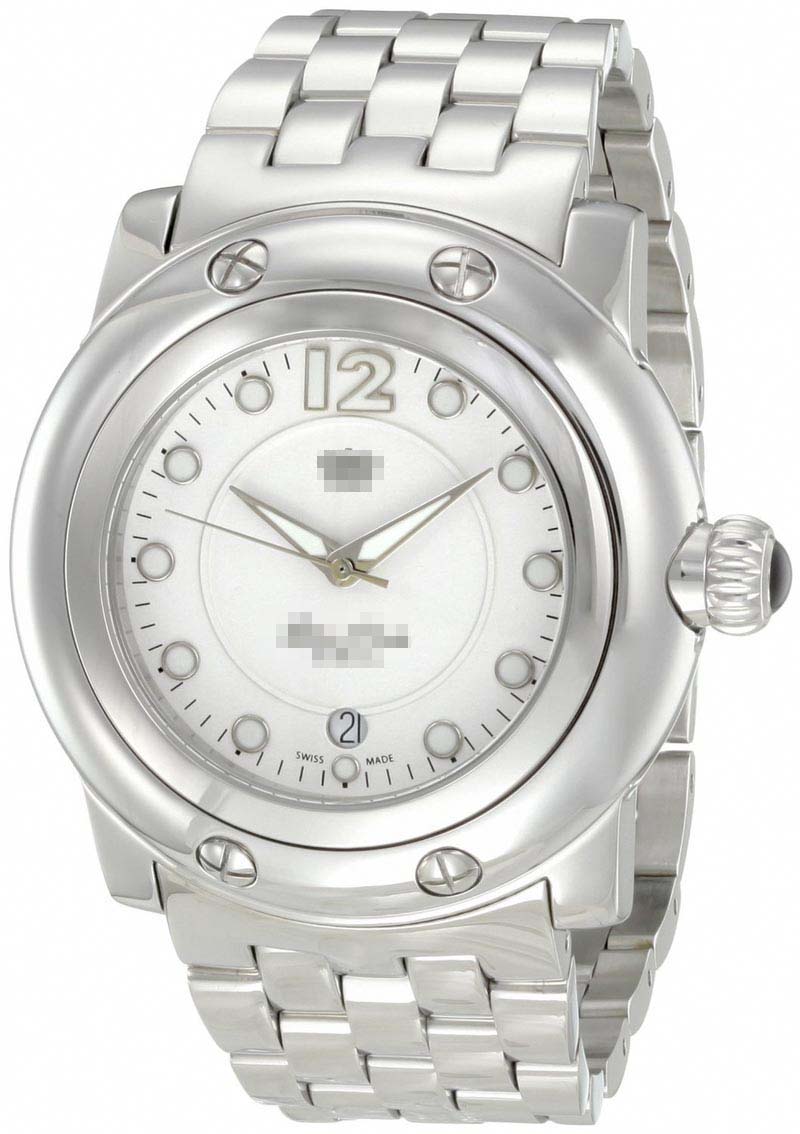 Austria Watch Suppliers
