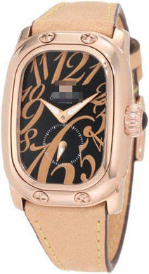 Ghana Watch Vendors