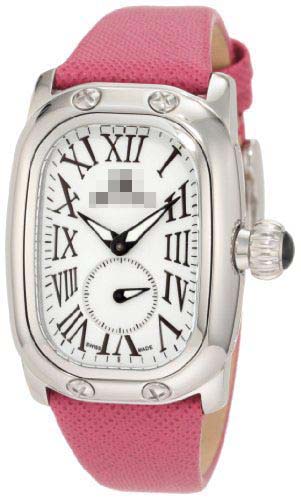 Germany Watch Vendors