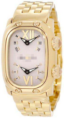 MetropolitanFrance Watch Vendors