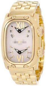 MetropolitanFrance Watch Vendors