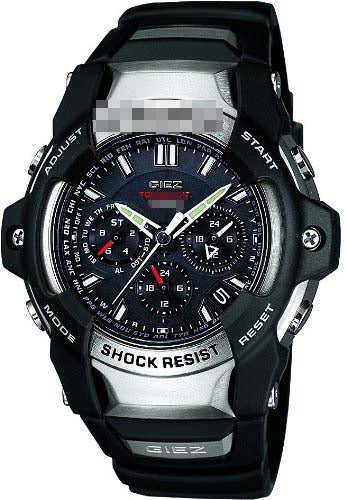 Custom Resin Men GS-1400-1AJF Watch