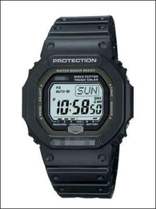 Custom Resin Men GW-5600J-1 Watch