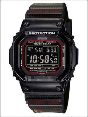 Custom Plastic Men GW-S5600B-1JF Watch