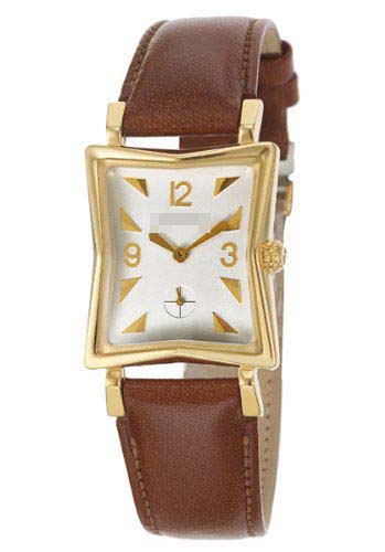 Suriname Watch Vendor