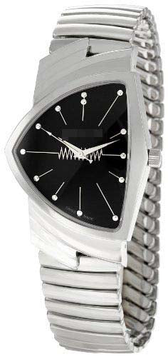 South Africa Watch Vendor