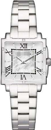 Romania Watch Vendor