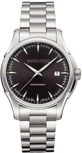 Malaysia Watch Vendor