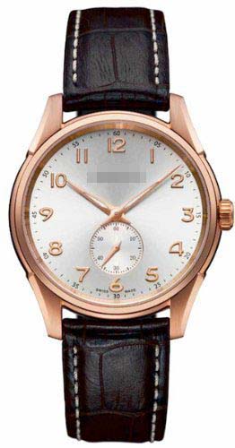 Gabon Watch Vendor