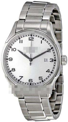 China Watch Vendor