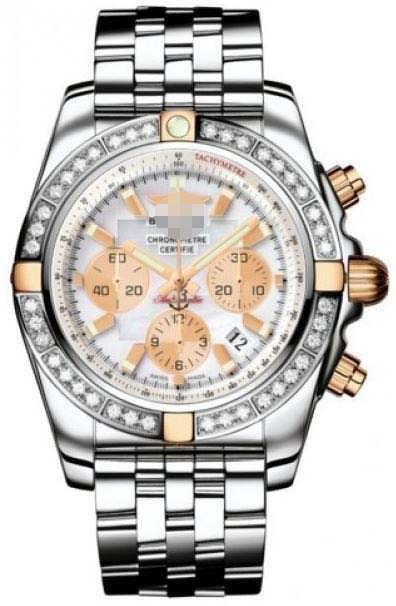 Wholesale Stainless Steel Men IB011053/A697-SS Watch