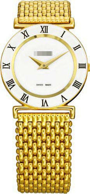 Watch Battery J2.029.M