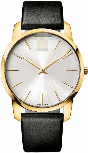 Custom Metal Men K2G21520 Watch