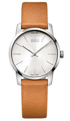 Watch Battery K2G23120