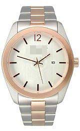 White Gold Watch Manufacturer