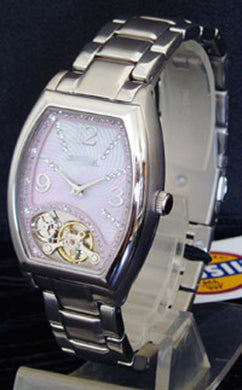 Custom Women ME1022 Watch